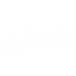 NaghdKon